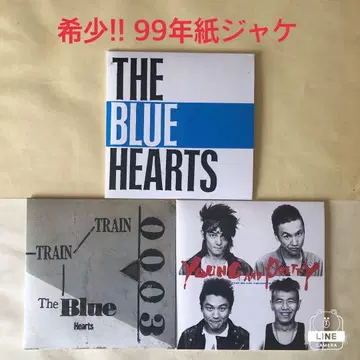 블루하츠 종이 재킷 3장 세트