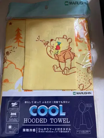 곰돌이 푸 냉감 후드 부착 타월