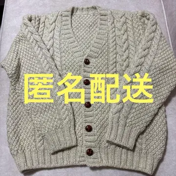 베이지 손뜨개질 가디건 핸드메이드 모 100% 당일 배송