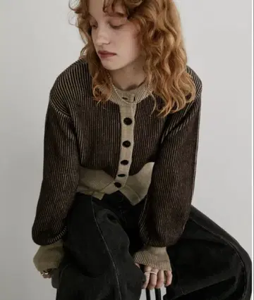 Aunt Marie's 배색 리브 니트 가디건