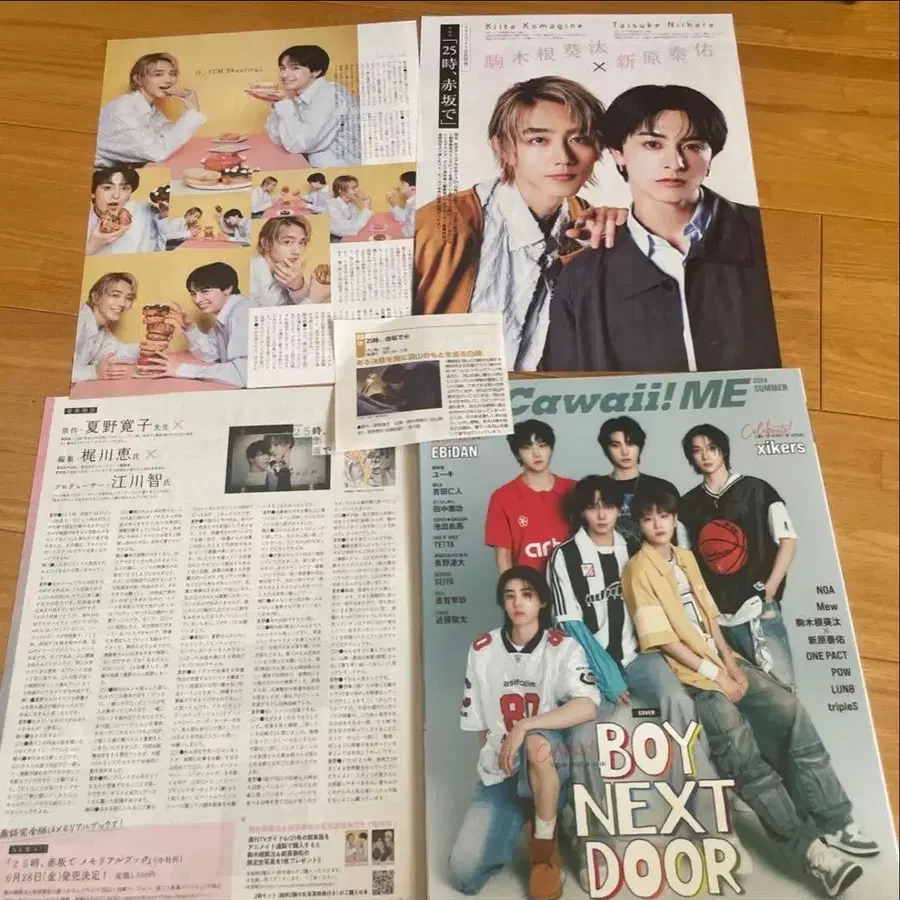 4번째 상품 이미지