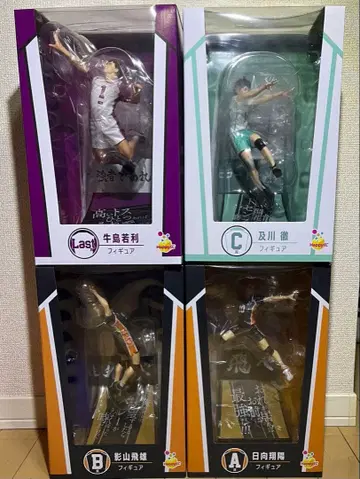 하이큐 Happy 복권 피규어 4종 + 덤