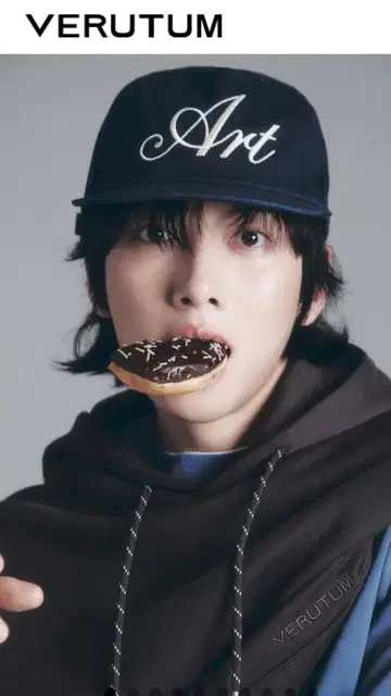 VERUTUM 지 창욱 캡