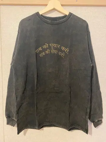 후지이 카제 LOVE ALL SERVE ALL 데미지 롱T