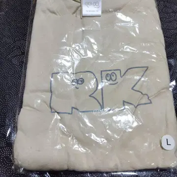 w-inds. 윳룬즈TV 룸웨어