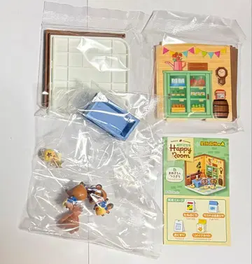 동물의 숲 Happy Room 해피룸 두부 & 밤돌이