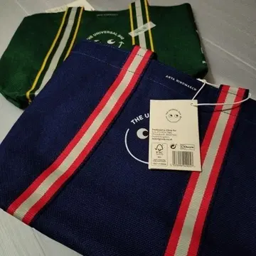 ANYA HINDMARCH 더 유니버설 백 S 2개