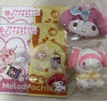 산리오 복권 가챠가챠 마이멜로디 묶음 판매