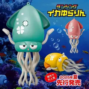 오징어 흔들흔들 그린