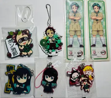 귀멸의 칼날 아크릴 키링 세트