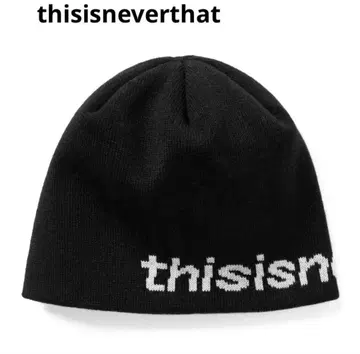 thisisneverthat 비니 니트 캡 블랙
