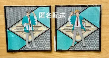 하이큐 영화촌 콜라보 미야 아츠무 미야 오사무 클리너 크로스 세트