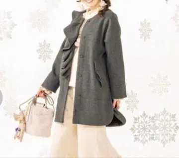 앤드러브 프릴 장식 노카라 코트 L 그레이 워셔블 손세탁 가능