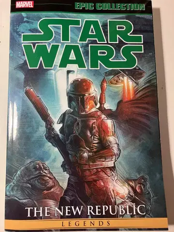 STAR WARS: THE NEW REPUBLIC 볼륨 7