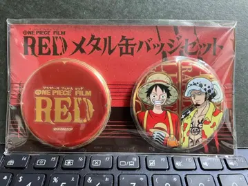 원피스 FILM RED 사전 특전 루피&로 메탈 캔뱃지 세트