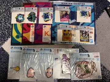 헌터헌터 제일복권 하위상 모음