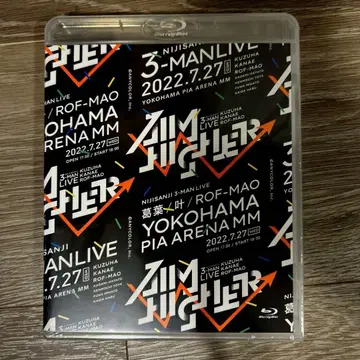 쿠즈하&카나에&ROF-MAO/Aim Higher 특장판 미개봉 새상품