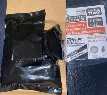 새상품 베이코드 미사용 블랙 포장 미개봉 폭스 러쉬 J0-80DB