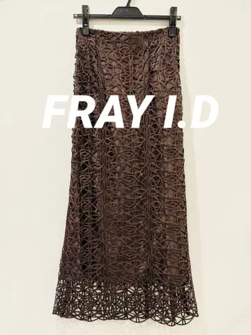 FRAY I.D 레이스 롱 스커트 택 포함 새상품