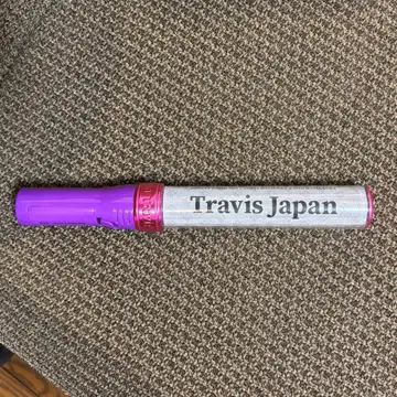 TravisJapan 트라자 응원봉