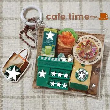 가챠 파우치 카페 타임~