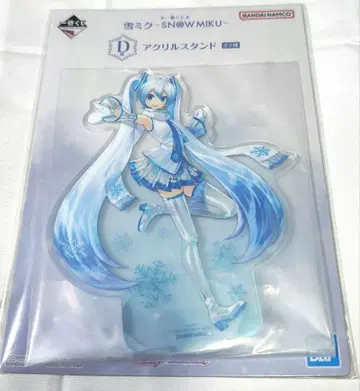 제일복권 유키 미쿠 2023 D상 아크릴 스탠드