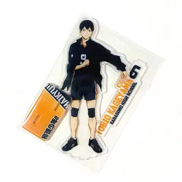 새상품 하이큐!! 카게야마 토비오 아크릴 스탠드 카라스노 고교 배구