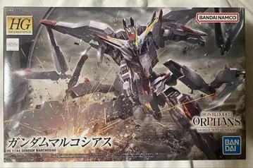 HG 1/144 건담 마르코시아스