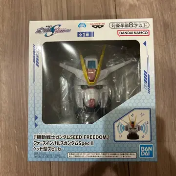 기동전사 건담 SEED FREEDOM 헤드형 스피커