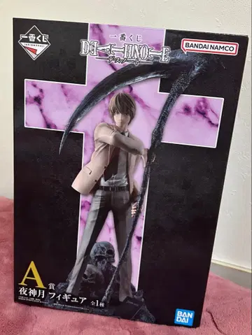 데스노트 야가미 라이토 피규어 제일복권 A상