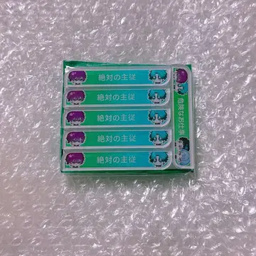 브레마이 칭호 특무부