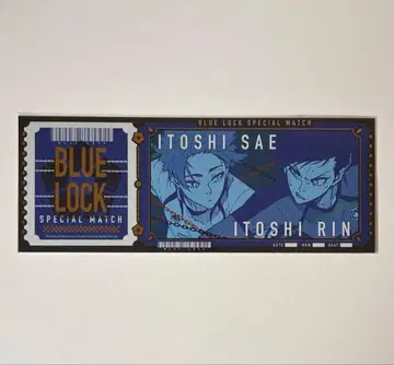 블루 록 티켓풍 카드 이토시 린 사 원작 2