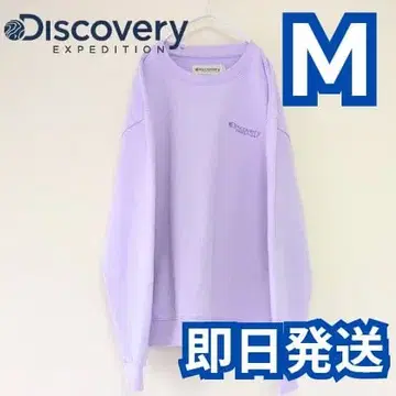 한국 한정판 Discovery 트레이닝복 맨투맨 디스커버리 M