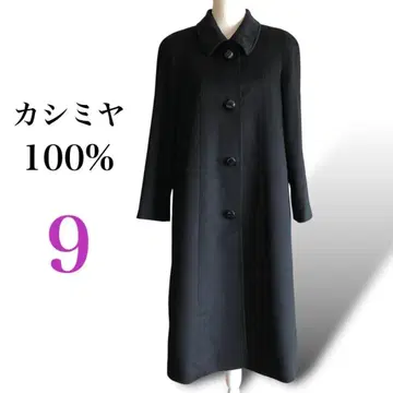 캐시미어 100% 롱 코트 포멀 싱글 캐시미어 블랙 9호