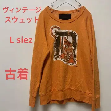 디트로이트 타이거 스트레이너 맨투맨 MLB 구제 의류 팀 로고 빈티지