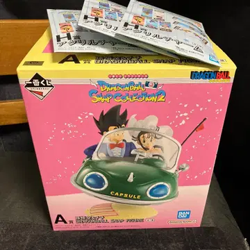 드래곤볼 1번 복권 스냅 컬렉션 2 A상