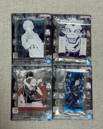 데스노트 제일복권 g상 4점 세트