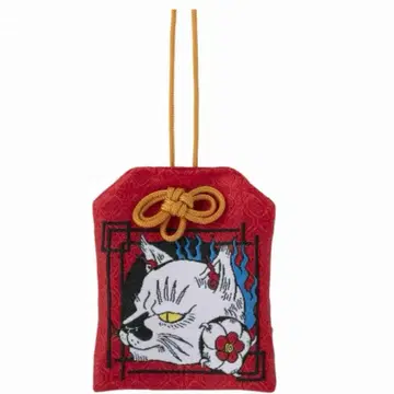 이시쿠로 아야코 바케네코다라케 팝업 한정판 부적