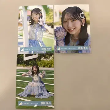 히나타자카46 부탁 바흐! MV 의상