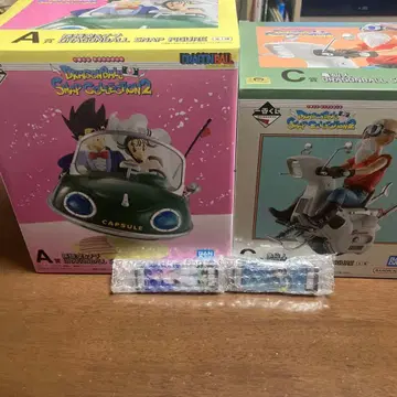 제일복권 드래곤볼 스냅 컬렉션 2 A상 C상 H상