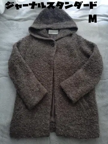 푸드코트 미들 기장 가을/겨울 JOURNAL STANDARD