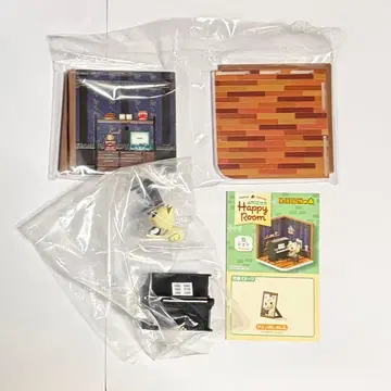 동물의 숲 Happy Room 해피룸 준