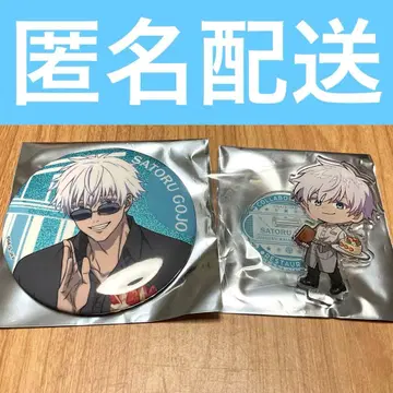 주술회전 x 이케프리 콜라보 고죠 사토루