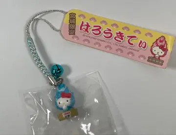 지역 한정 키티 미야기 굴