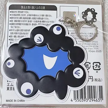 레미노 페스티벌 미야쿠미야쿠 캔뱃지 홀더 블랙