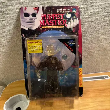 아메리칸 코믹스 퍼펫 마스터 피규어 특별판