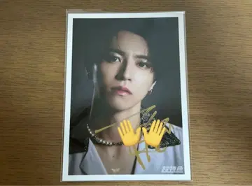 초특급 RiB 투어 브로마이드 B 타카시 사인