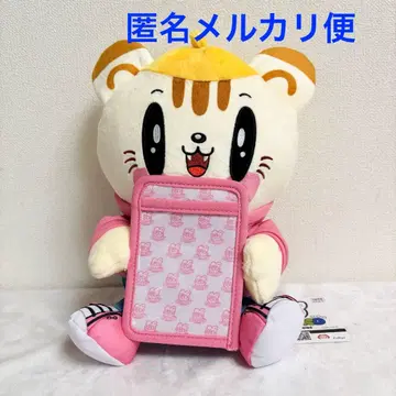 제이 고양이 카드 케이스 포함 BIG 봉제 인형 코모리