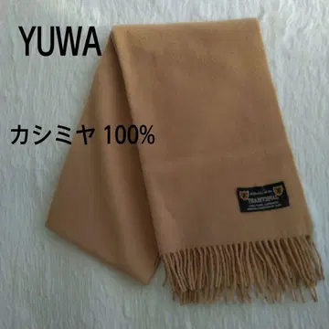 퓨어 캐시미어 100% 머플러 스톨 베이지