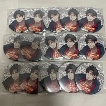 히프마이 제로 정리